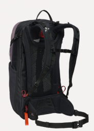Vaude Wizard 18+4 